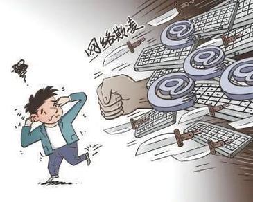 《未成年人网络保护条例》亮点解析 海法干警详解出版物互联网销售规范