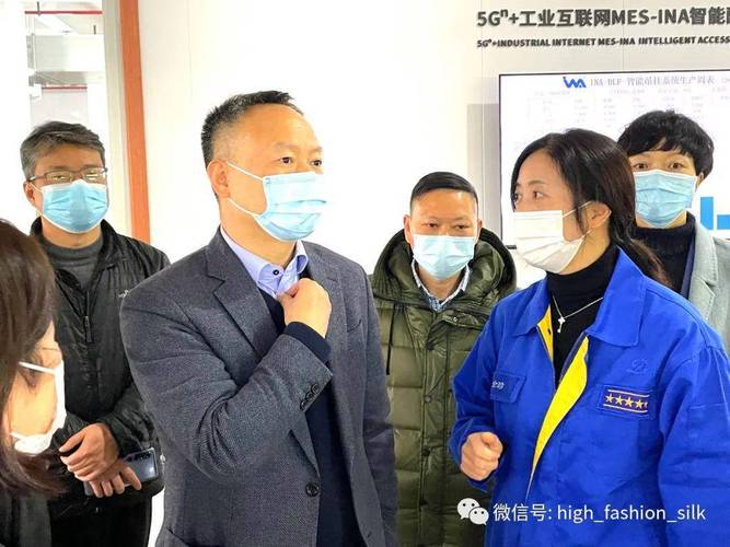 达利丝绸5G+工业互联网MES-LNA智能工厂全面投产，开启出版物互联网销售新篇章