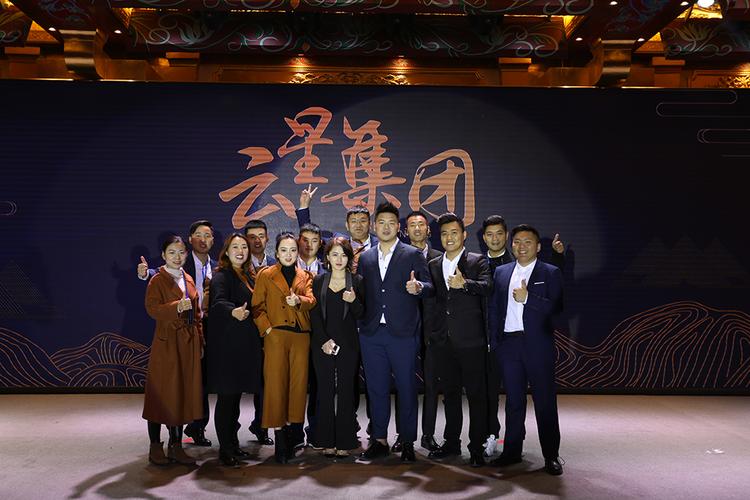 出版物互联网销售合规经营指南——以杭州云星互联网技术有限公司为例