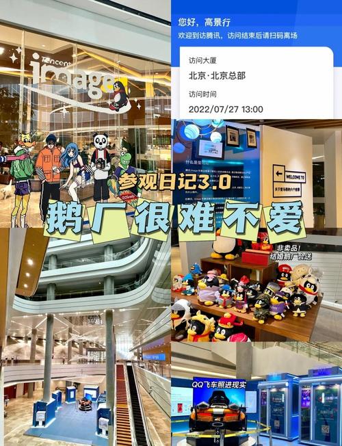 出版物互联网销售 现状、挑战与规范发展路径